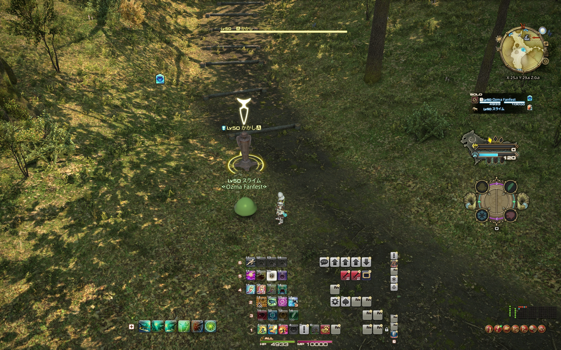 『FF14』魔獣使い開発者インタビュー。ペット固有アクションの組み合わせを考えて戦うバトルが魅力。ノーマルの“闘獣練”はカジュアルに遊べる難易度に