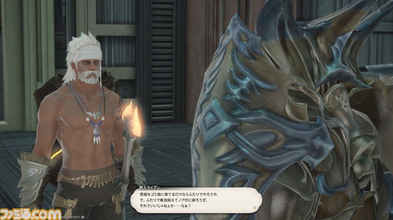 『FF14』魔獣使い開発者インタビュー。ペット固有アクションの組み合わせを考えて戦うバトルが魅力。ノーマルの“闘獣練”はカジュアルに遊べる難易度に