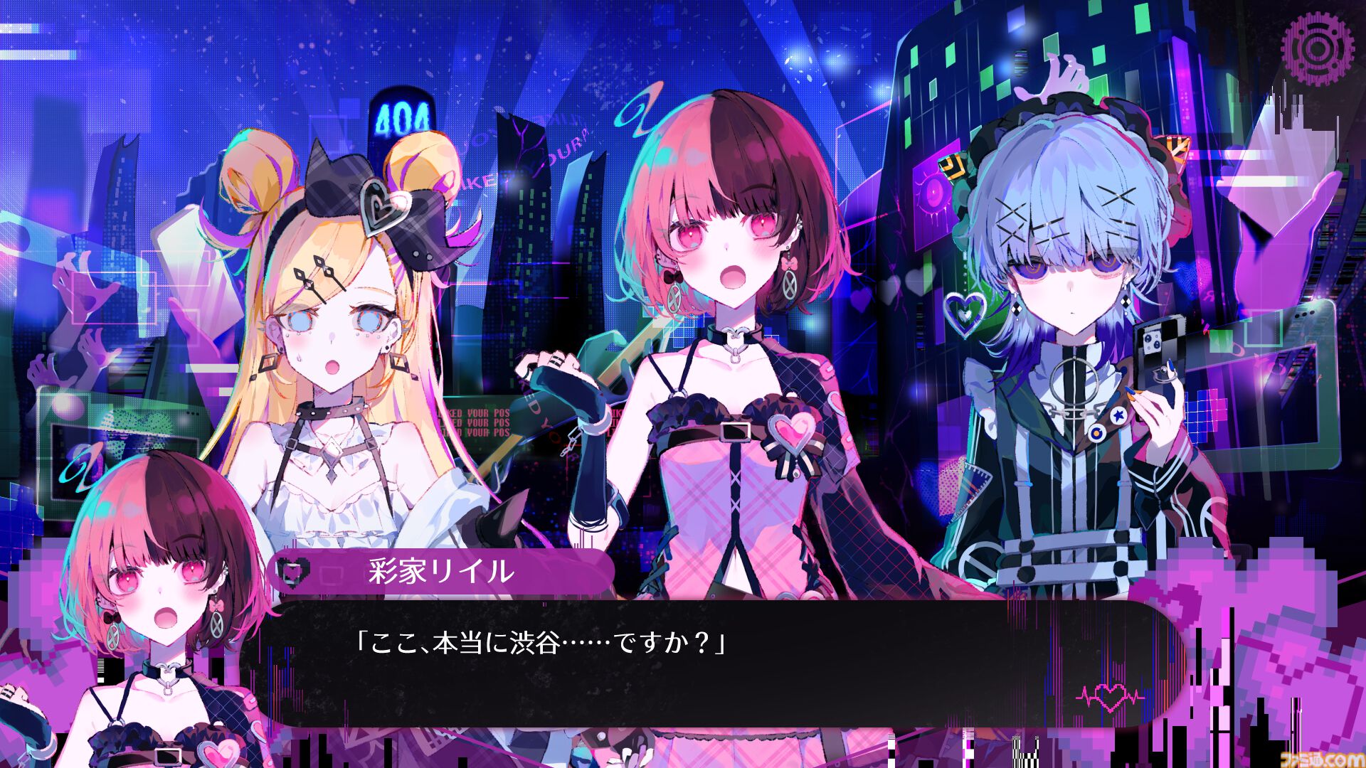 【TGS2026】『配信少女ノ裏垢迷宮』が初のプレイアブル出展。フルボイスのストーリーに加えて、初公開となる特別なミュージックビデオも収録