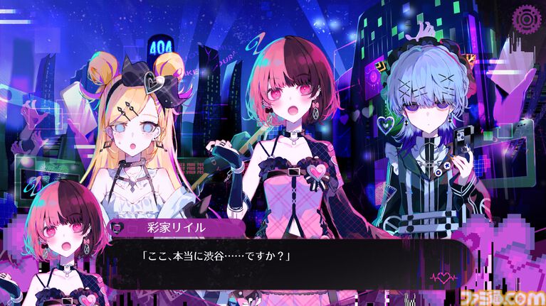 【TGS2026】『配信少女ノ裏垢迷宮』が初のプレイアブル出展。フルボイスのストーリーに加えて、初公開となる特別なミュージックビデオも収録