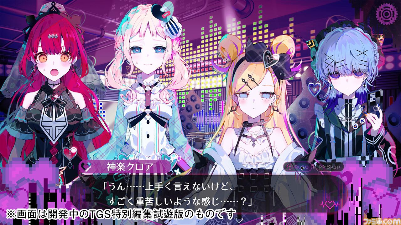 配信少女ノ裏垢迷宮』がTGS2026で初のプレイアブル出展。フルボイスの