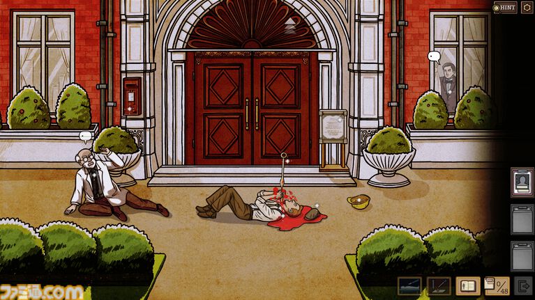 『フレミング邸の殺人事件』死亡診断書作成ミステリーADVの発売日が11月3日に決定。1950年代の英国を舞台に、法医学的見地から真犯人を探る