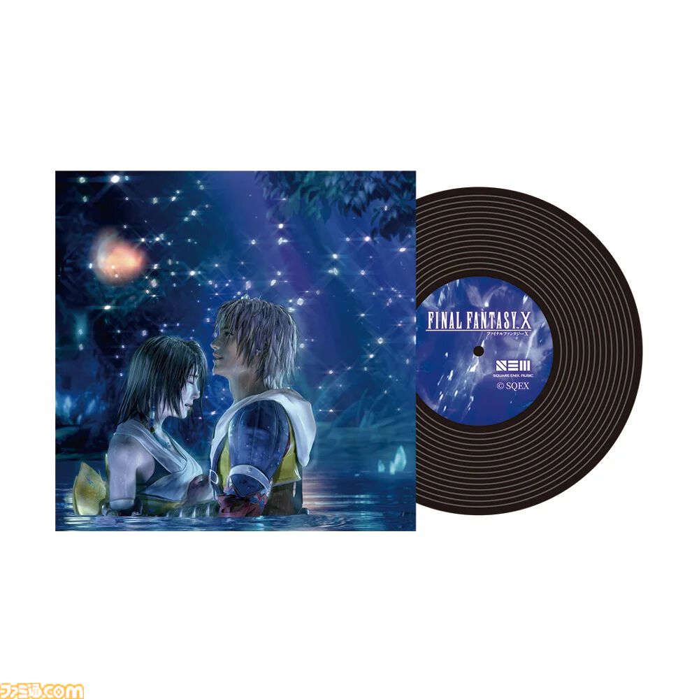 FINAL FANTASY X ブリッツボール 4個セット FINAL FANTASY X ブリッツボール 4個セット FFX ブリッツボール 4個