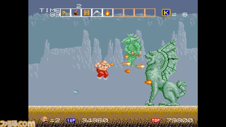 『カルノフ』を配信前に最速プレイ。コンアカ版『バブルボブル』もゆるっと遊びます！ 第229回“俺たちのアケアカ”は本日（9月9日）20時より生放送【ファミ通チャンネル】