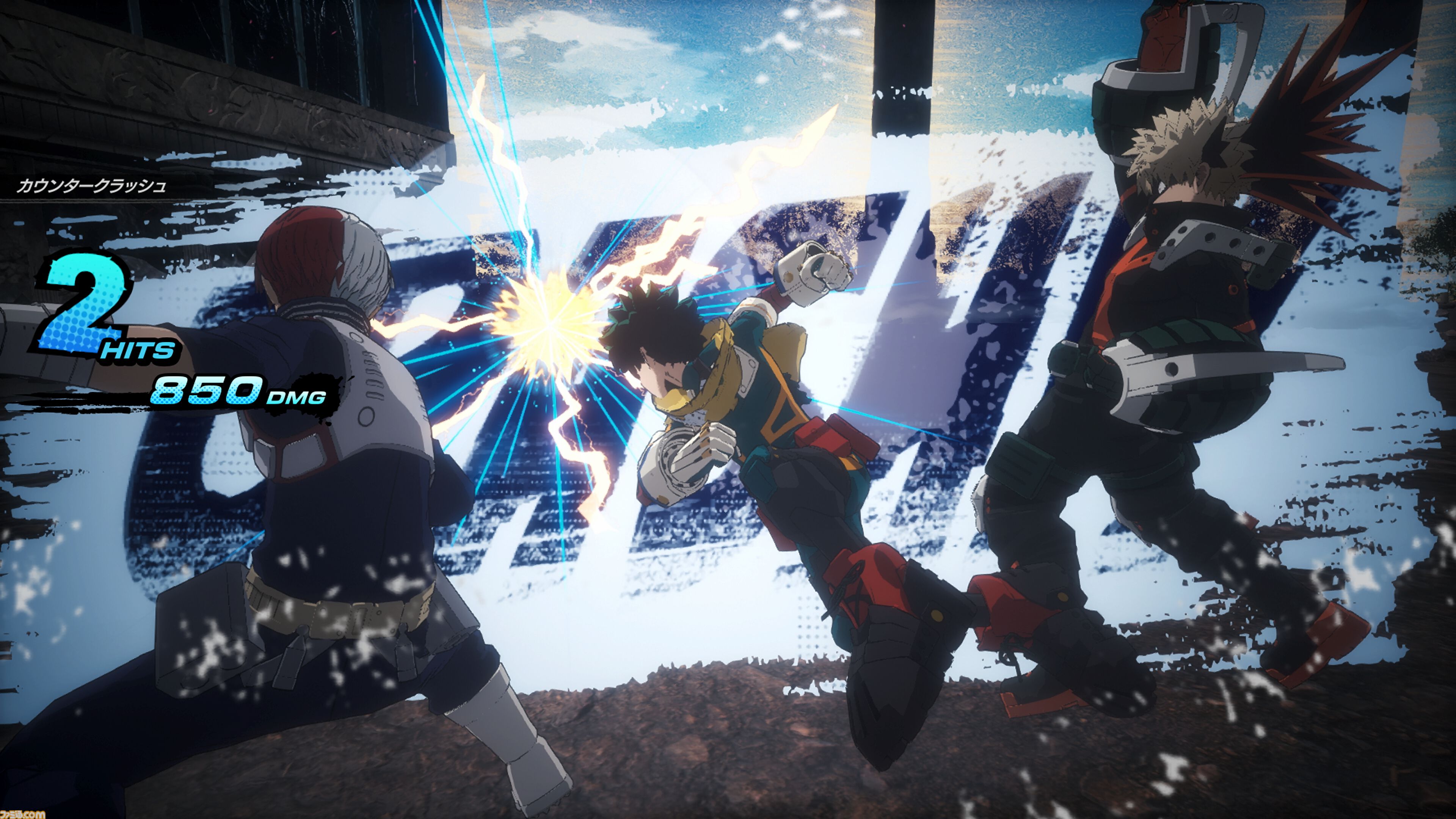 画像ページ (10/13) 『ヒロアカ All's Justice』Switch2版が本日（9/3