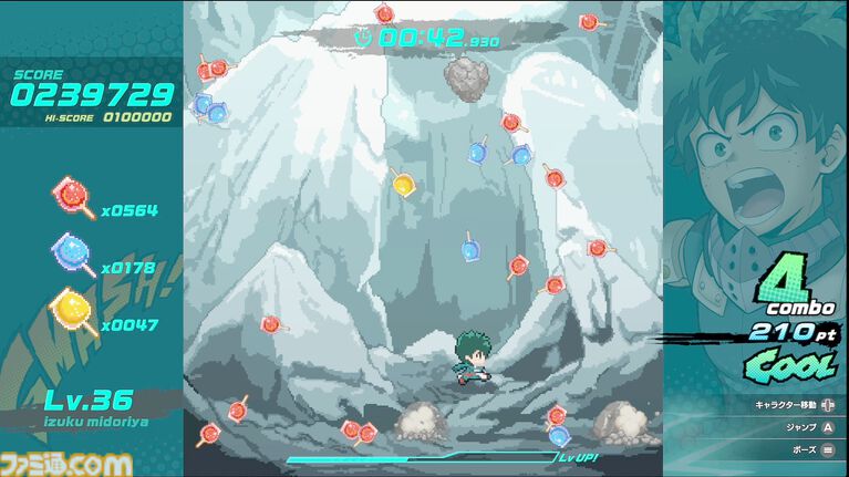 『ヒロアカ All's Justice』DLC第3弾“デク オーバーレイフルスタイル”&ミニゲーム追加する無料アプデが配信開始。おすそわけ通信対応のSwitch 2版は本日(9/3)発売