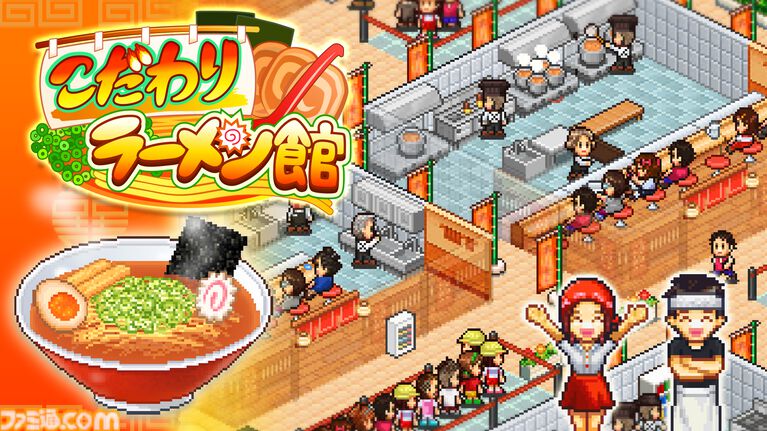 カイロソフトのSwitch/Switch2用ソフト8本が半額以下になるセールが9月29日まで開催。コツコツ遊べるタイトルが軒並み1000円以下で買える