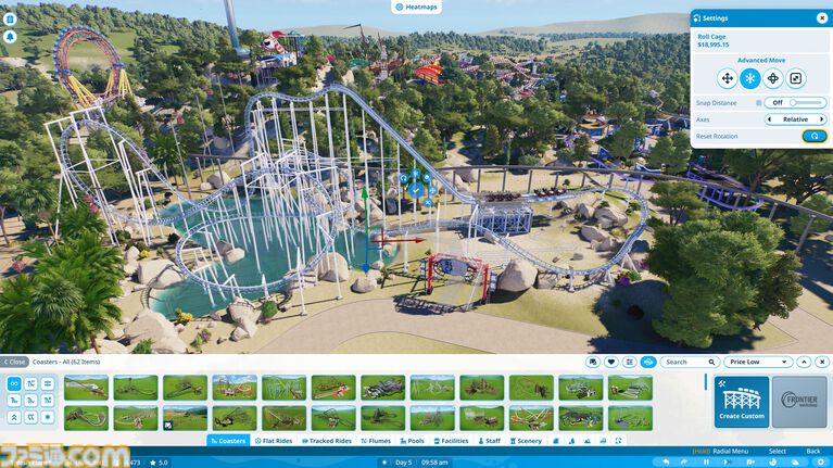 ディズニーとFrontierのコラボゲームが発表。テーマパーク運営シミュレーション『プラネットコースター』などの経験を活かして開発を進める
