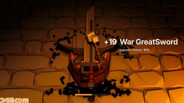 『Unlucky Swordsmith』剣を叩いて強化、失敗すれば粉々。確率で鍛えた剣がオシャカになるカジュアル鍛冶屋ゲーム発表。いろいろな意味で手に汗握る悪魔的ギャンブル