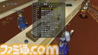 『ドラゴンクエストX　オンライン』プレイ日記　報酬目当てにバトルグランプリ・SPに挑戦！ 今回は最近お気に入りの魔法使いで挑んでみました（第478回）