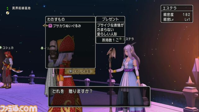 『ドラゴンクエストX　オンライン』プレイ日記　報酬目当てにバトルグランプリ・SPに挑戦！ 今回は最近お気に入りの魔法使いで挑んでみました（第478回）