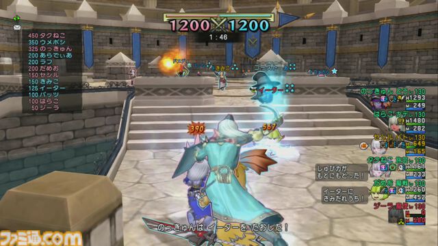 『ドラゴンクエストX　オンライン』プレイ日記　報酬目当てにバトルグランプリ・SPに挑戦！ 今回は最近お気に入りの魔法使いで挑んでみました（第478回）