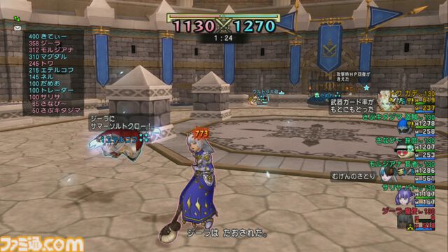 『ドラゴンクエストX　オンライン』プレイ日記　報酬目当てにバトルグランプリ・SPに挑戦！ 今回は最近お気に入りの魔法使いで挑んでみました（第478回）