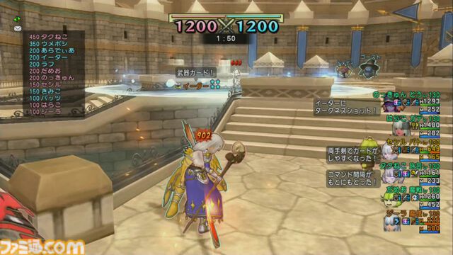 『ドラゴンクエストX　オンライン』プレイ日記　報酬目当てにバトルグランプリ・SPに挑戦！ 今回は最近お気に入りの魔法使いで挑んでみました（第478回）