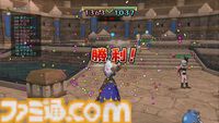 『ドラゴンクエストX　オンライン』プレイ日記　報酬目当てにバトルグランプリ・SPに挑戦！ 今回は最近お気に入りの魔法使いで挑んでみました（第478回）