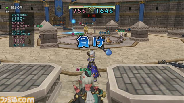 『ドラゴンクエストX　オンライン』プレイ日記　報酬目当てにバトルグランプリ・SPに挑戦！ 今回は最近お気に入りの魔法使いで挑んでみました（第478回）