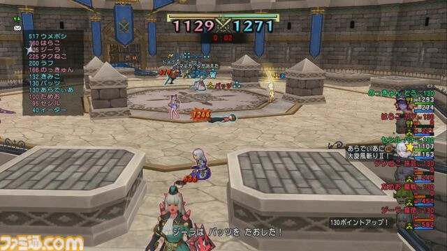 『ドラゴンクエストX　オンライン』プレイ日記　報酬目当てにバトルグランプリ・SPに挑戦！ 今回は最近お気に入りの魔法使いで挑んでみました（第478回）