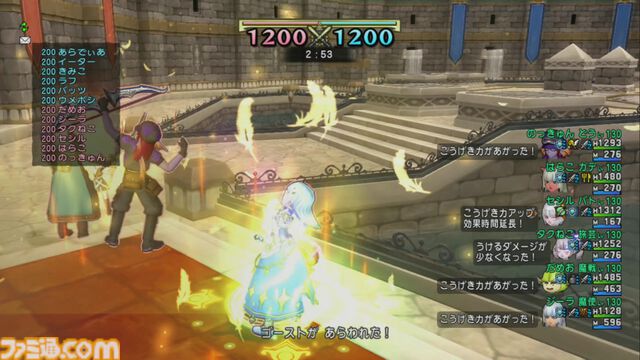 『ドラゴンクエストX　オンライン』プレイ日記　報酬目当てにバトルグランプリ・SPに挑戦！ 今回は最近お気に入りの魔法使いで挑んでみました（第478回）