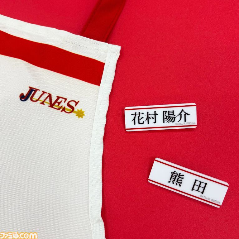 『ペルソナ4 リバイバル』ジュネスのエプロンとエコバッグが商品化。公式グッズがTGS2026物販コーナーにて先行販売