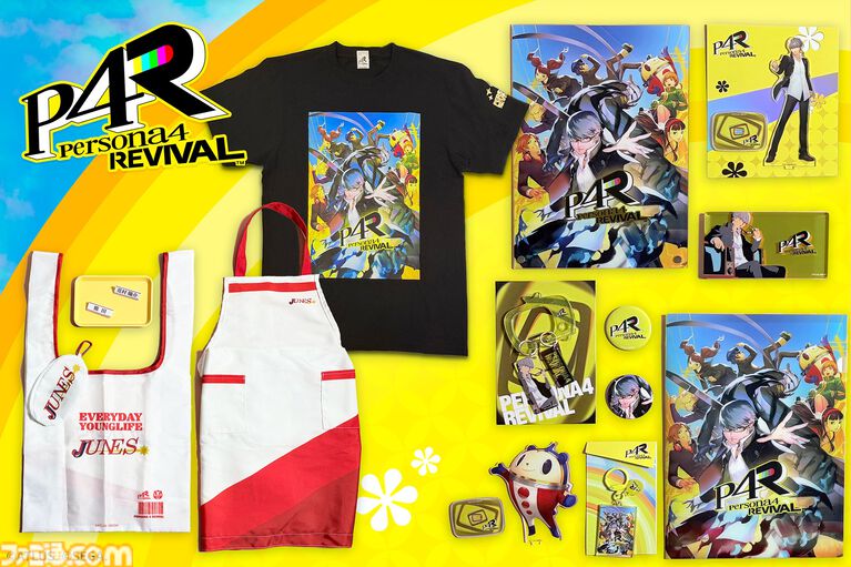 『ペルソナ4 リバイバル』ジュネスのエプロンとエコバッグが商品化。公式グッズがTGS2026物販コーナーにて先行販売