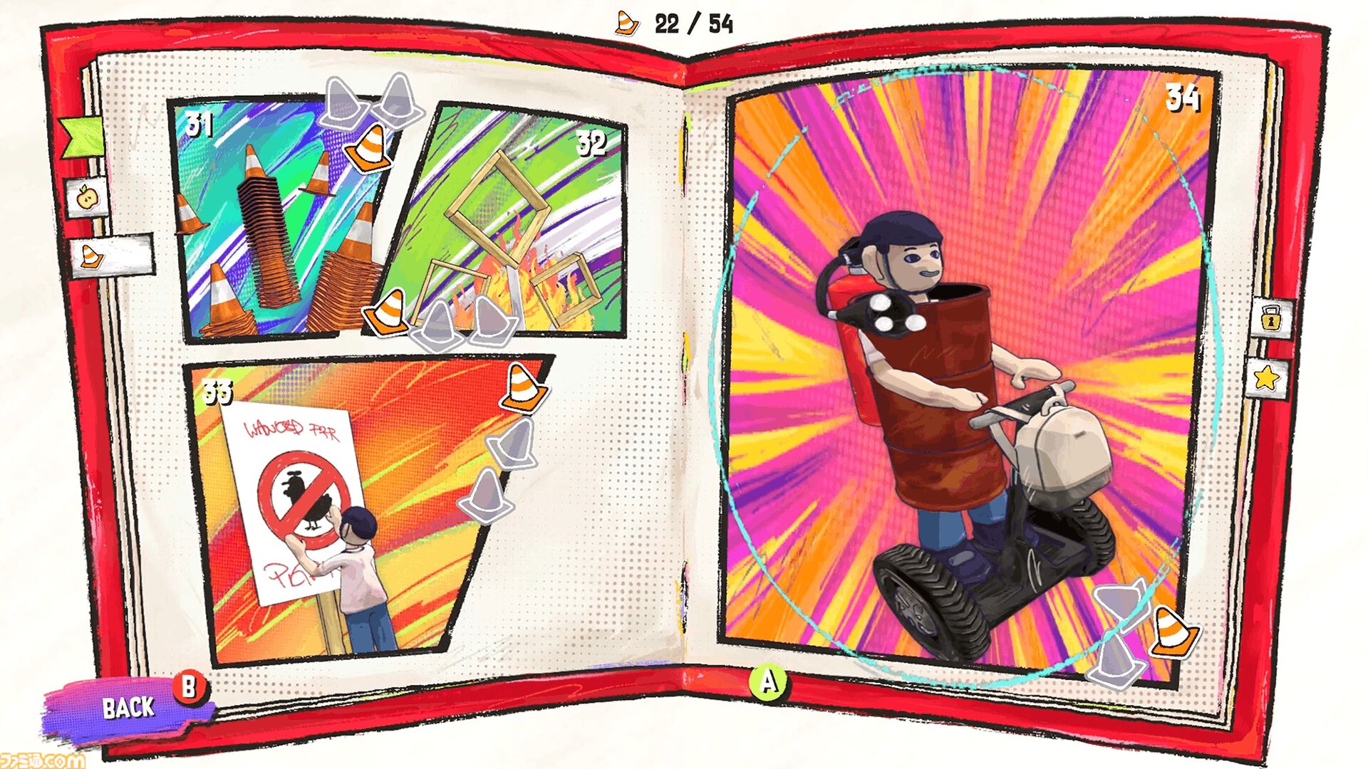 ブランコ靴飛ばしゲーム『Shoe it All!』が配信開始。靴を飛ばして目標をぶっ壊す、シンプルで童心に返れる物理演算パズル