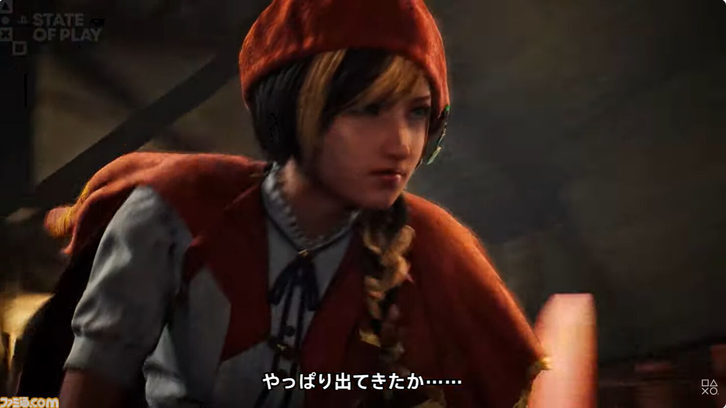『ラプソディ・イン・スカーレット』発表。1920年のニューヨークを舞台にした魔法を駆使してパートナーの野獣と戦うKONAMIの新作アクションゲーム【State of Play】
