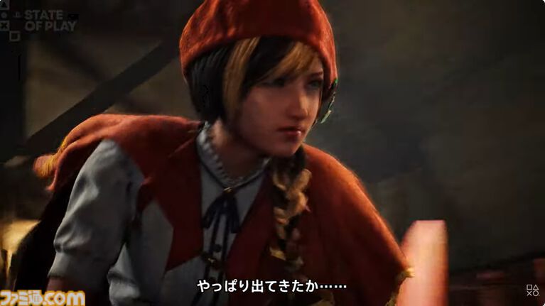 『ラプソディ・イン・スカーレット』発表。1920年のニューヨークを舞台にした魔法を駆使してパートナーの野獣と戦うKONAMIの新作アクションゲーム【State of Play】