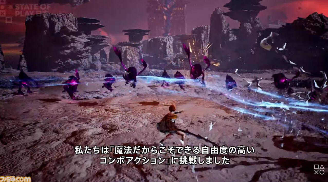 『ラプソディ・イン・スカーレット』発表。1920年のニューヨークを舞台にした魔法を駆使してパートナーの野獣と戦うKONAMIの新作アクションゲーム【State of Play】