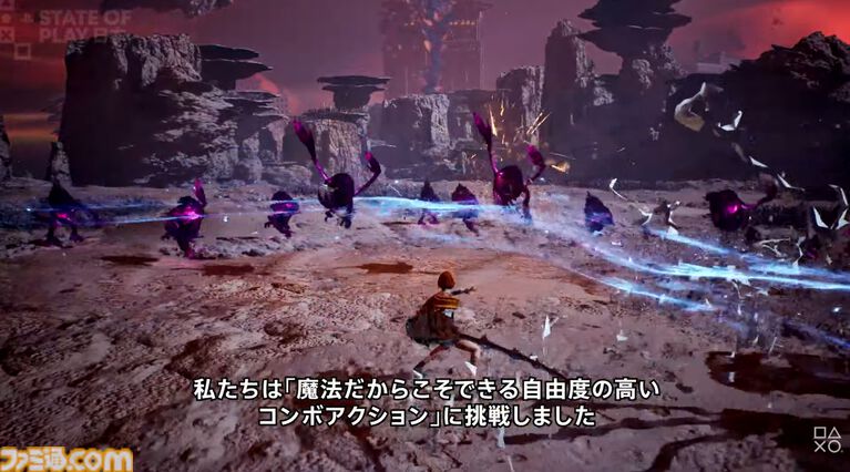 『ラプソディ・イン・スカーレット』発表。1920年のニューヨークを舞台にした魔法を駆使してパートナーの野獣と戦うKONAMIの新作アクションゲーム【State of Play】