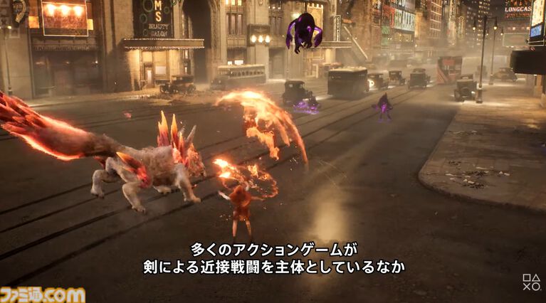 『ラプソディ・イン・スカーレット』発表。1920年のニューヨークを舞台にした魔法を駆使してパートナーの野獣と戦うKONAMIの新作アクションゲーム【State of Play】