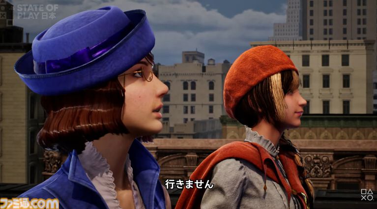 『ラプソディ・イン・スカーレット』発表。1920年のニューヨークを舞台にした魔法を駆使してパートナーの野獣と戦うKONAMIの新作アクションゲーム【State of Play】