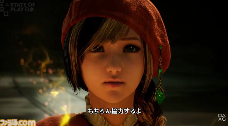 『ラプソディ・イン・スカーレット』発表。1920年のニューヨークを舞台にした魔法を駆使してパートナーの野獣と戦うKONAMIの新作アクションゲーム【State of Play】