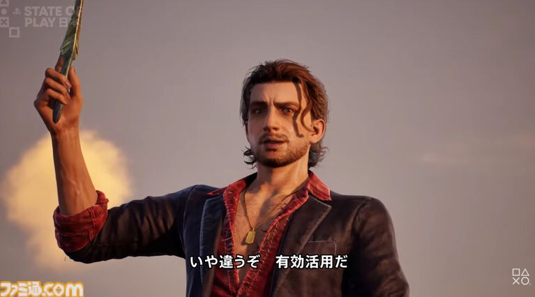 『ラプソディ・イン・スカーレット』発表。1920年のニューヨークを舞台にした魔法を駆使してパートナーの野獣と戦うKONAMIの新作アクションゲーム【State of Play】