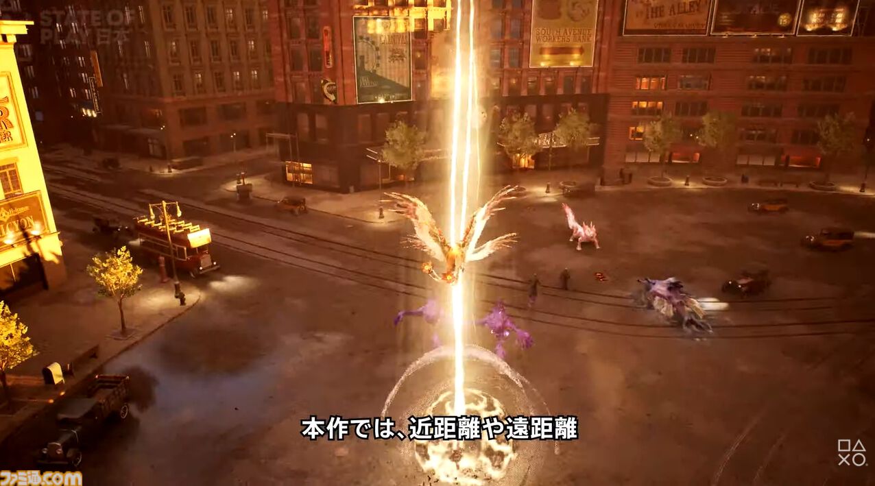 『ラプソディ・イン・スカーレット』発表。1920年のニューヨークを舞台にした魔法を駆使してパートナーの野獣と戦うKONAMIの新作アクションゲーム【State of Play】