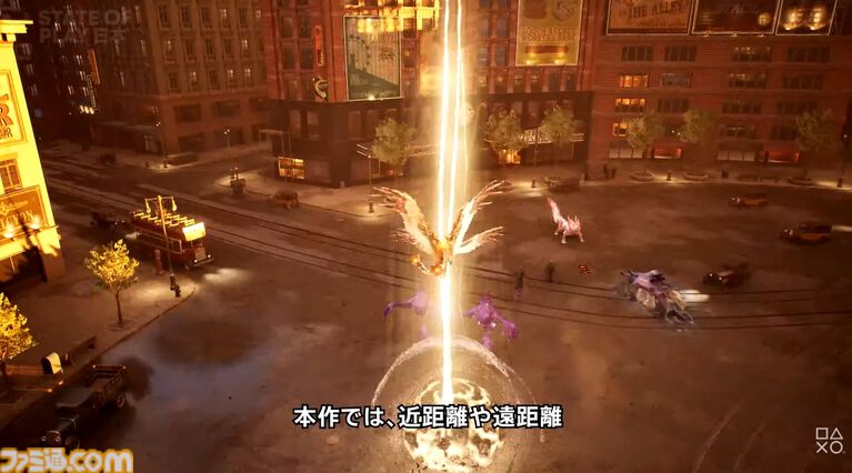 『ラプソディ・イン・スカーレット』発表。1920年のニューヨークを舞台にした魔法を駆使してパートナーの野獣と戦うKONAMIの新作アクションゲーム【State of Play】