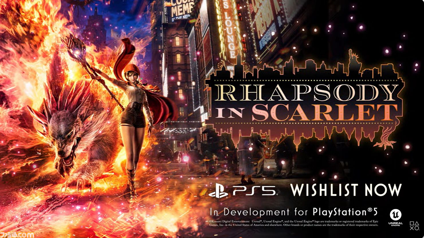 『ラプソディ・イン・スカーレット』発表。1920年のニューヨークを舞台にした魔法を駆使してパートナーの野獣と戦うKONAMIの新作アクションゲーム【State of Play】