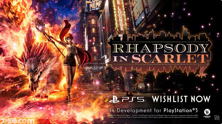『ラプソディ・イン・スカーレット』発表。1920年のニューヨークを舞台にした魔法を駆使してパートナーの野獣と戦うKONAMIの新作アクションゲーム【State of Play】