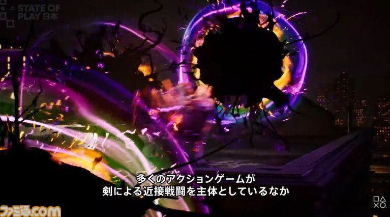 『ラプソディ・イン・スカーレット』発表。1920年のニューヨークを舞台にした魔法を駆使してパートナーの野獣と戦うKONAMIの新作アクションゲーム【State of Play】