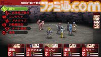 『ペルソナ2 罪』が発売25周年。『女神異聞録ペルソナ』の続編はゲームとして遊びやすくなった一方、衝撃のエンディングで感情をグチャグチャにされる【今日は何の日？】