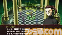 『ペルソナ2 罪』が発売25周年。『女神異聞録ペルソナ』の続編はゲームとして遊びやすくなった一方、衝撃のエンディングで感情をグチャグチャにされる【今日は何の日？】