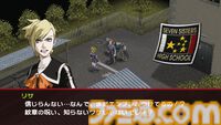 『ペルソナ2 罪』が発売25周年。『女神異聞録ペルソナ』の続編はゲームとして遊びやすくなった一方、衝撃のエンディングで感情をグチャグチャにされる【今日は何の日？】