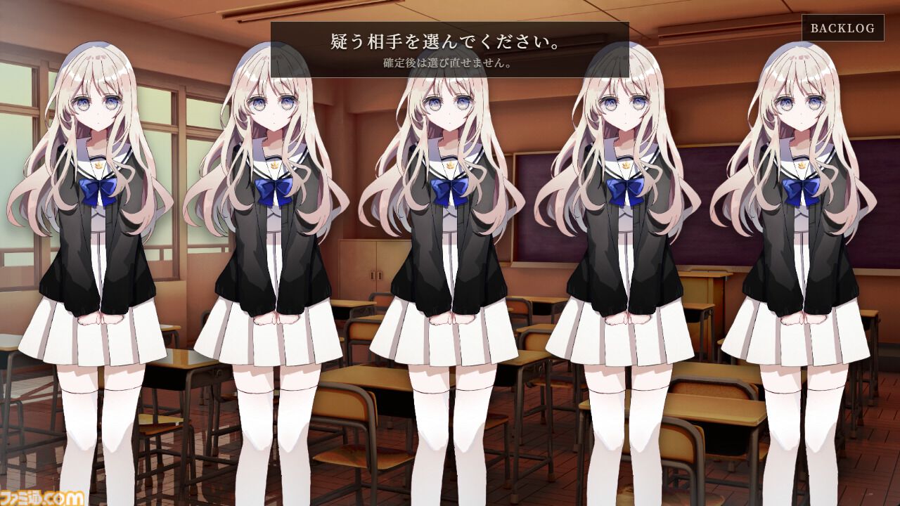 ソウルライク恋愛ゲーム続編『小早川さんはソウルライク5』配信開始。5人に増えた小早川さんと「パリィ」や「ローリング」で会話し、本物を見極める