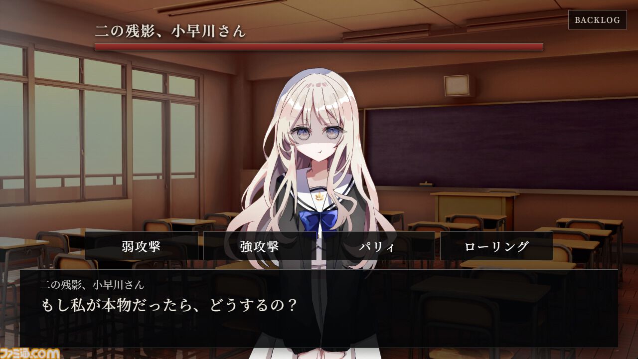 ソウルライク恋愛ゲーム続編『小早川さんはソウルライク5』配信開始。5人に増えた小早川さんと「パリィ」や「ローリング」で会話し、本物を見極める