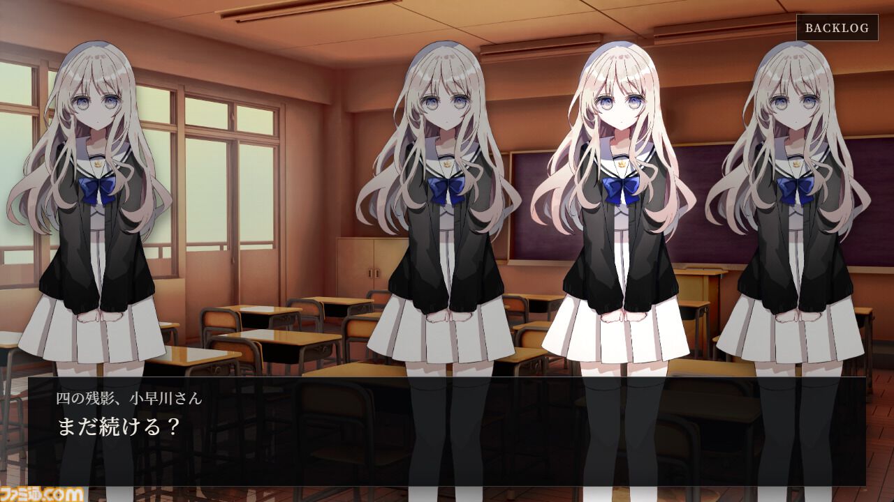 ソウルライク恋愛ゲーム続編『小早川さんはソウルライク5』配信開始。5人に増えた小早川さんと「パリィ」や「ローリング」で会話し、本物を見極める
