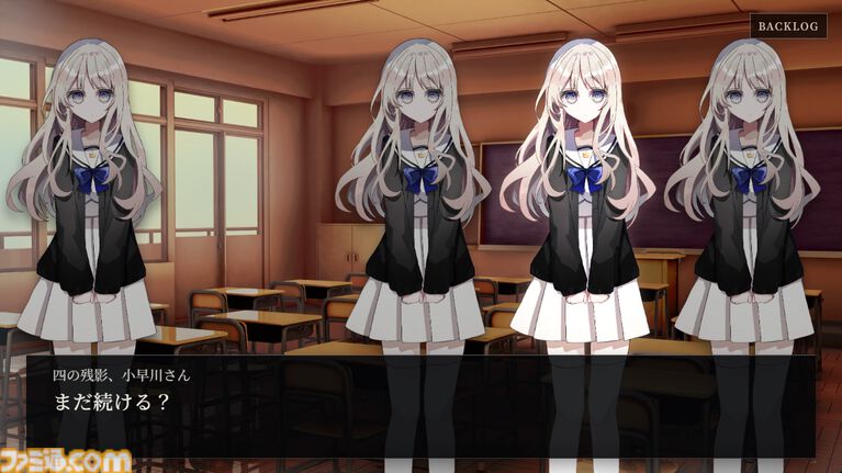 ソウルライク恋愛ゲーム続編『小早川さんはソウルライク5』配信開始。5人に増えた小早川さんと「パリィ」や「ローリング」で会話し、本物を見極める