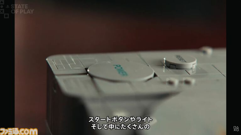 レゴブロックで作られた初代プレイステーションが発表。内部には『グランツーリスモ』や『サルゲッチュ』のジオラマが【State of Play】