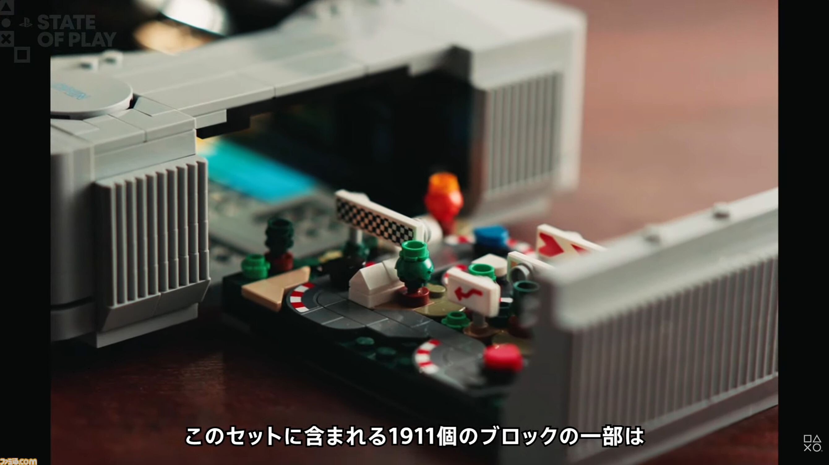 レゴブロックで作られた初代プレイステーションが発表。内部には『グランツーリスモ』や『サルゲッチュ』のジオラマが【State of Play】