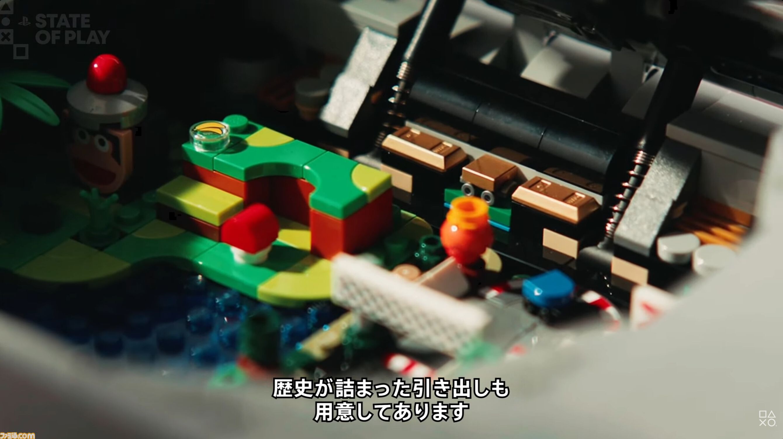レゴブロックで作られた初代プレイステーションが発表。内部には『グランツーリスモ』や『サルゲッチュ』のジオラマが【State of Play】