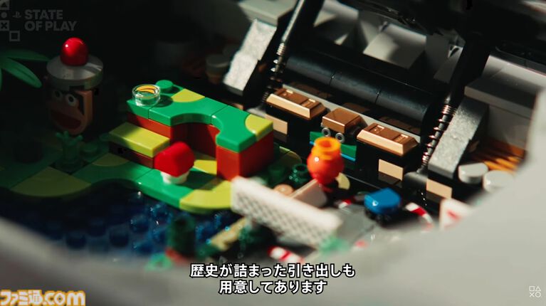 レゴブロックで作られた初代プレイステーションが発表。内部には『グランツーリスモ』や『サルゲッチュ』のジオラマが【State of Play】