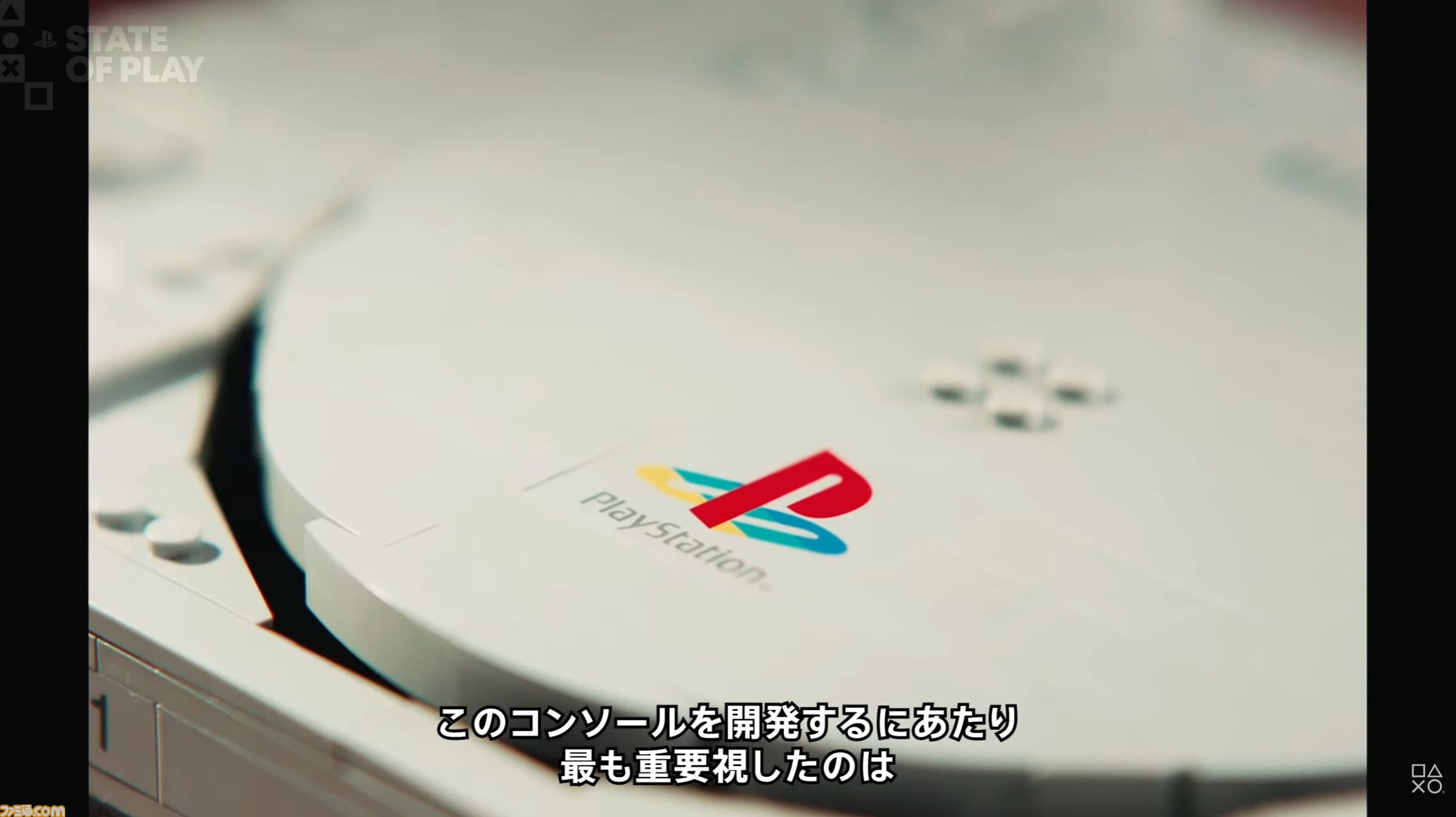 レゴブロックで作られた初代プレイステーションが発表。内部には『グランツーリスモ』や『サルゲッチュ』のジオラマが【State of Play】